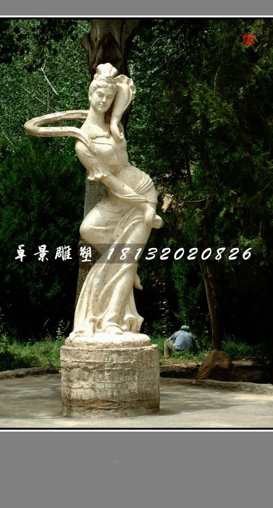 古代美女石雕，公園人物石雕