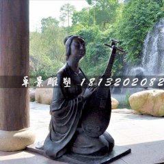 古代樂妓雕塑，公園人物銅雕