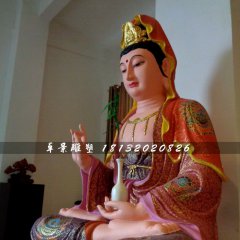觀世音菩薩雕塑，玻璃鋼佛像