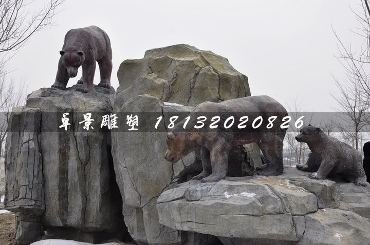 棕熊雕塑，玻璃鋼仿真動(dòng)物