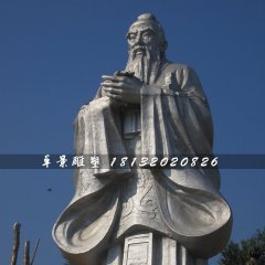 不銹鋼孔子雕塑，廣場(chǎng)名人雕塑