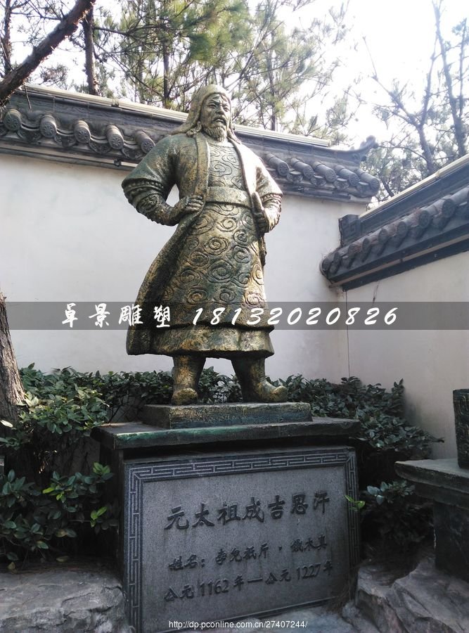 成吉思汗銅雕，古代人物銅雕