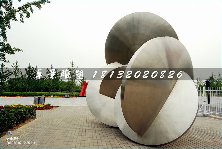 抽象雕塑，不銹鋼公園雕塑