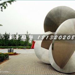 抽象雕塑，不銹鋼公園雕塑