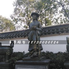 大禹銅雕，古代人物銅雕