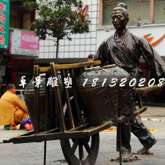 獨輪車銅雕，街頭古代人物雕塑