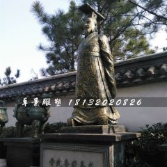 晉武帝司馬炎銅雕，古人銅雕