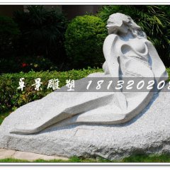 抽象女人石雕，公園景觀雕塑