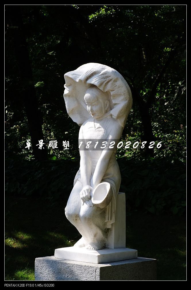 少數(shù)民族女孩石雕，公園大理石人物雕塑
