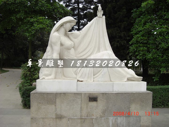 燭光石雕,公園漢白玉人物石雕