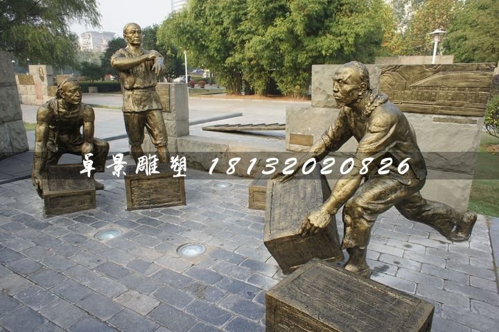 搬運貨物銅雕，古代人物銅雕