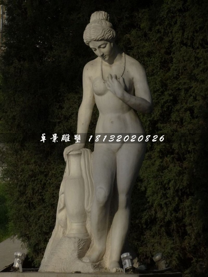 西方美女石雕，沐浴石雕 (1)
