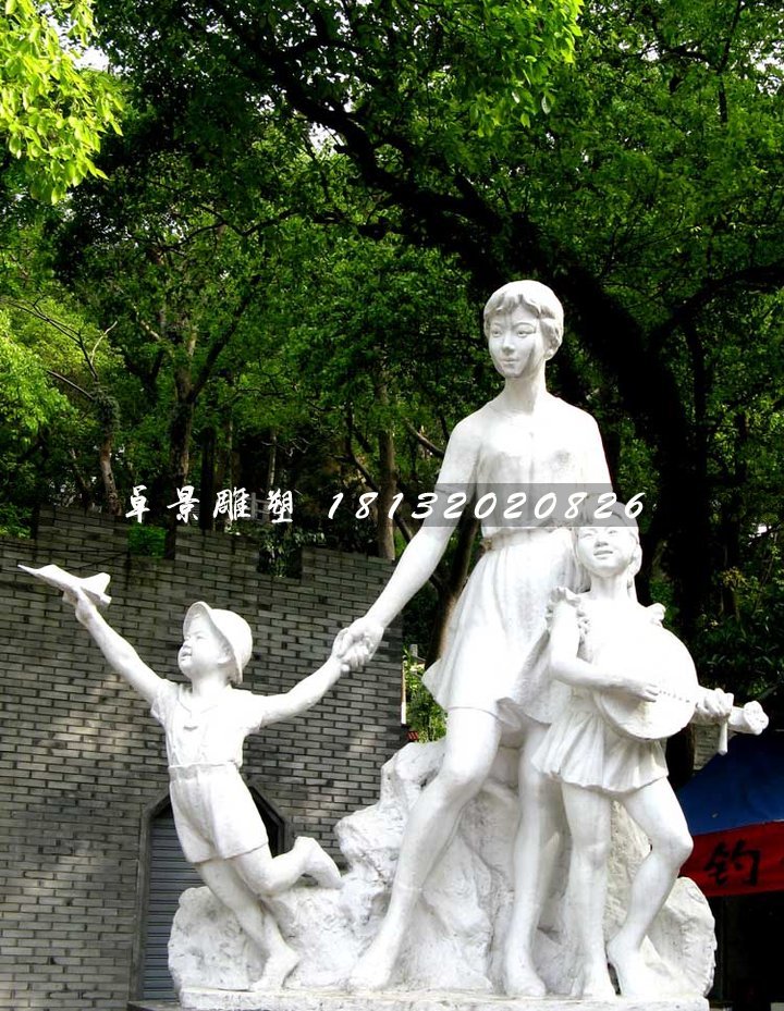 美好未來石雕，廣場人物石雕