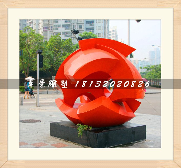 廣場(chǎng)抽象雕塑,不銹鋼烤漆雕塑