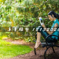 看書(shū)雕塑，玻璃鋼人物雕塑