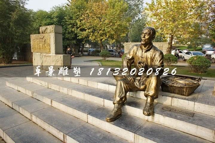 老頭抽煙銅雕，街邊景觀雕塑