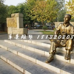 老頭抽煙銅雕，街邊景觀雕塑