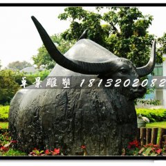 牦牛銅雕，公園動物銅雕