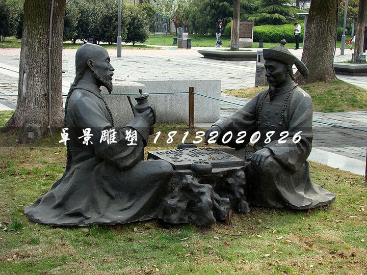 古人下棋銅雕，公園景觀銅雕