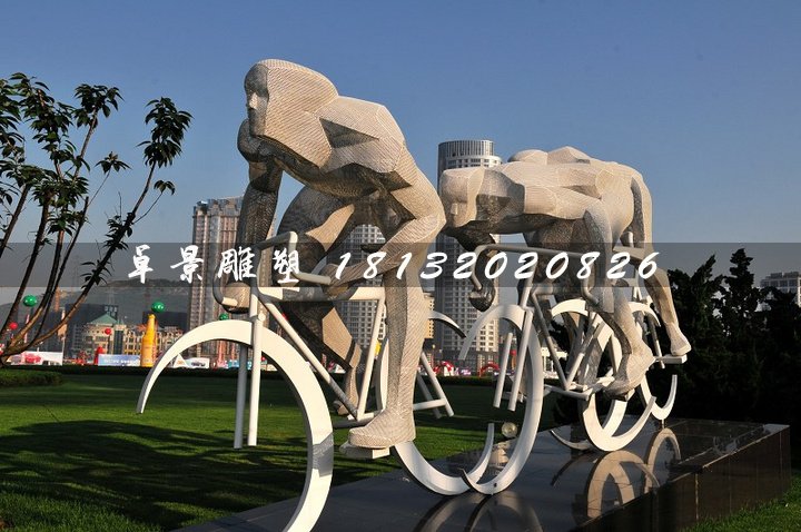 騎車雕塑，不銹鋼運動雕塑