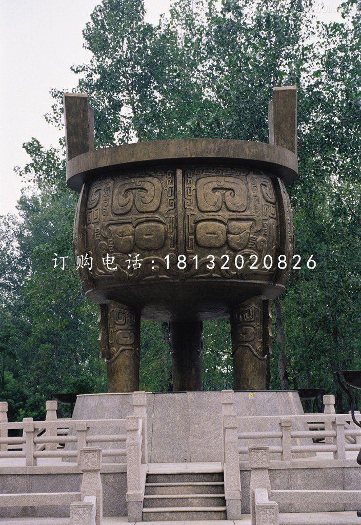 大型銅鼎，廣場三足銅鼎雕塑