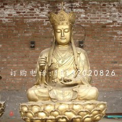 黃銅佛像雕塑，地藏王銅雕