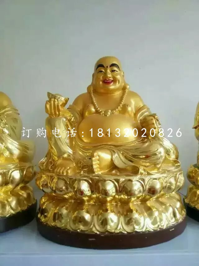 彌勒佛雕塑，玻璃鋼貼金佛像