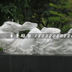 風之夢石雕，抽象女人石雕