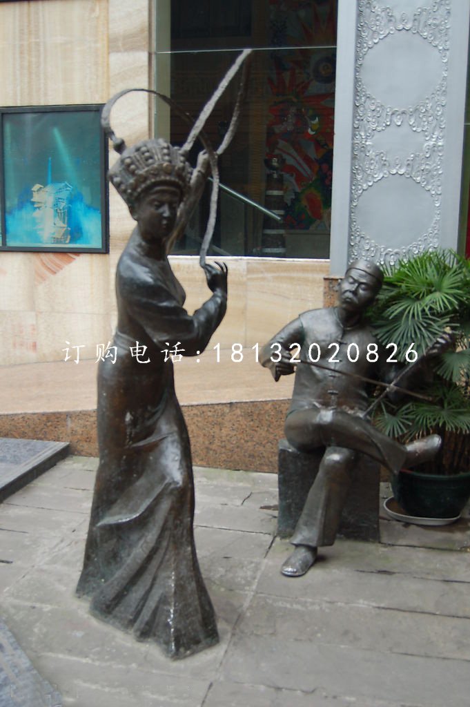 唱戲銅雕，街頭小品銅雕