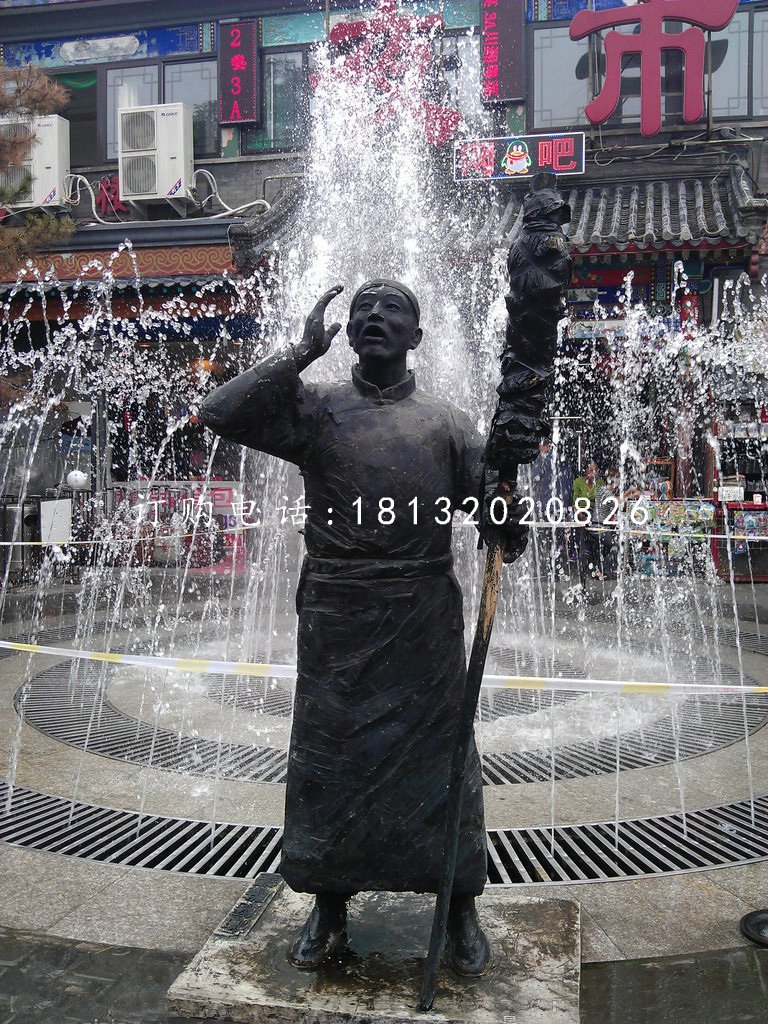 叫賣銅雕，街邊景觀銅雕