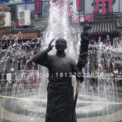 叫賣銅雕，街邊景觀銅雕
