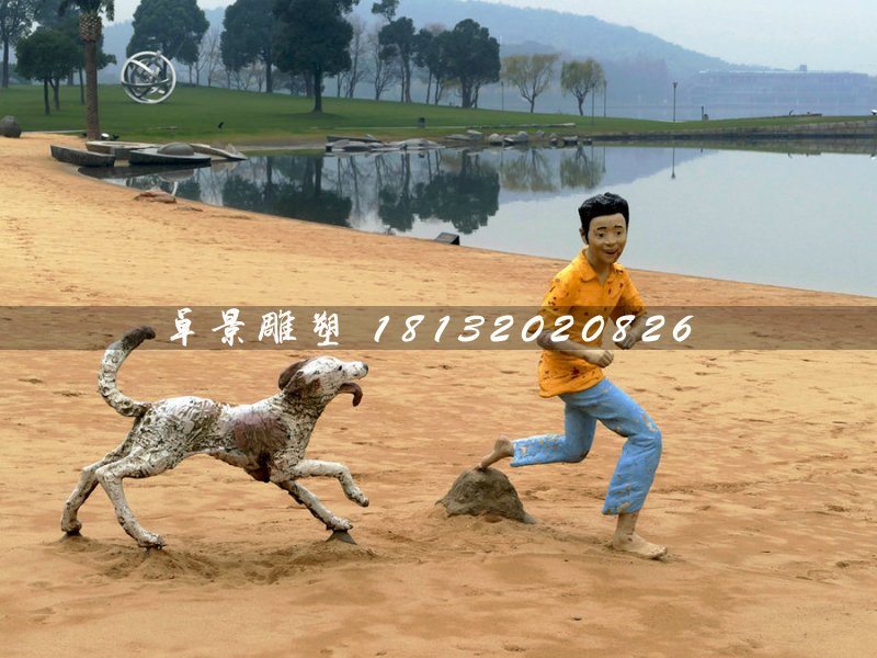 小男孩與狗雕塑，玻璃鋼仿真雕塑