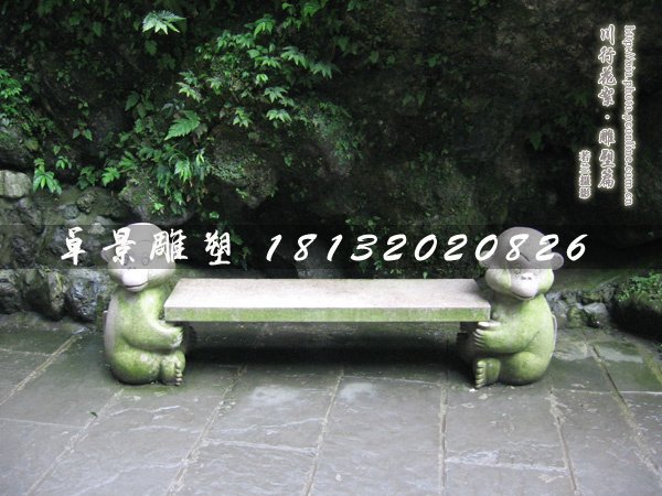 小猴造型長椅石雕，公園石椅子