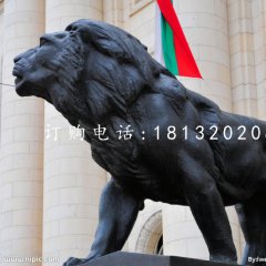 走獅銅雕，西洋獅銅雕