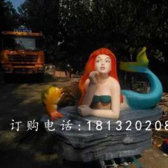 玻璃鋼美人魚雕塑，玻璃鋼彩繪雕塑