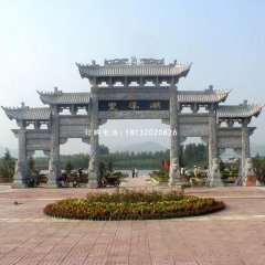 青石牌坊，石雕牌坊，石頭牌坊