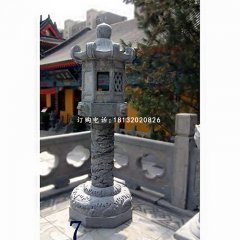 石雕燈塔，石頭燈塔，青石燈塔
