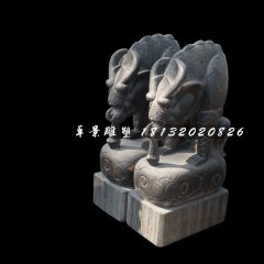 避水獸石雕，青石龍九子