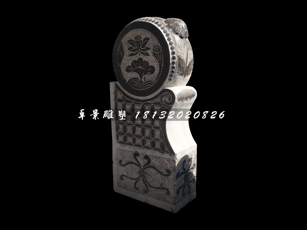 分鼓門墩，青石抱鼓石