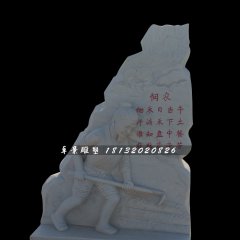 耕地石雕，公園景觀石雕