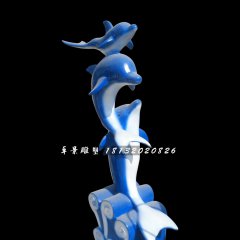 海豚雕塑，玻璃鋼動(dòng)物雕塑