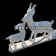 山羊石雕，公園動物石雕