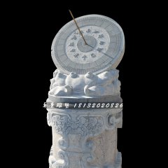 石雕日晷，青石日晷