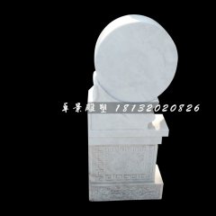 石門鼓，漢白玉門墩