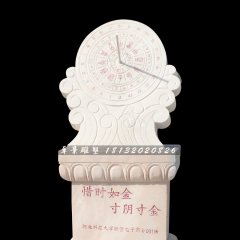 晚霞紅日晷，廣場日晷石雕