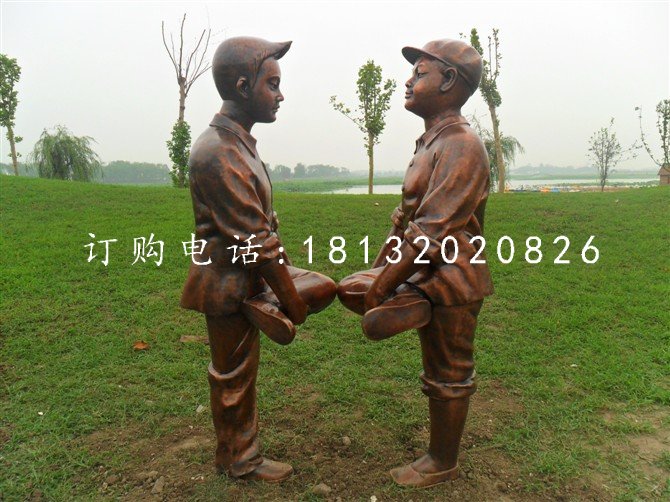小孩斗雞銅雕，公園人物雕塑