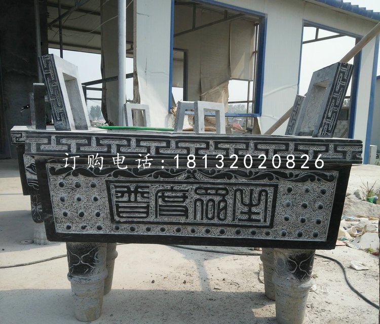 寺廟石香爐，青石香爐