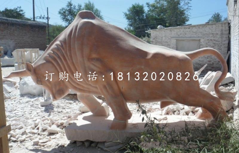 拓荒牛，晚霞紅廣場(chǎng)動(dòng)物石雕