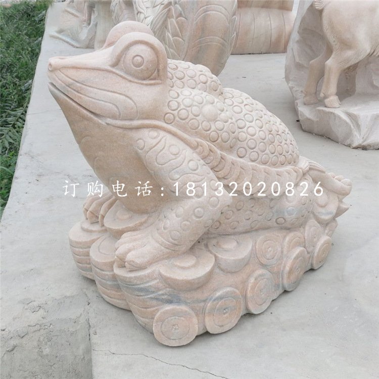 晚霞紅金蟾，招財(cái)金蟾石雕