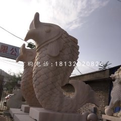 晚霞紅噴水魚，公園景觀石雕